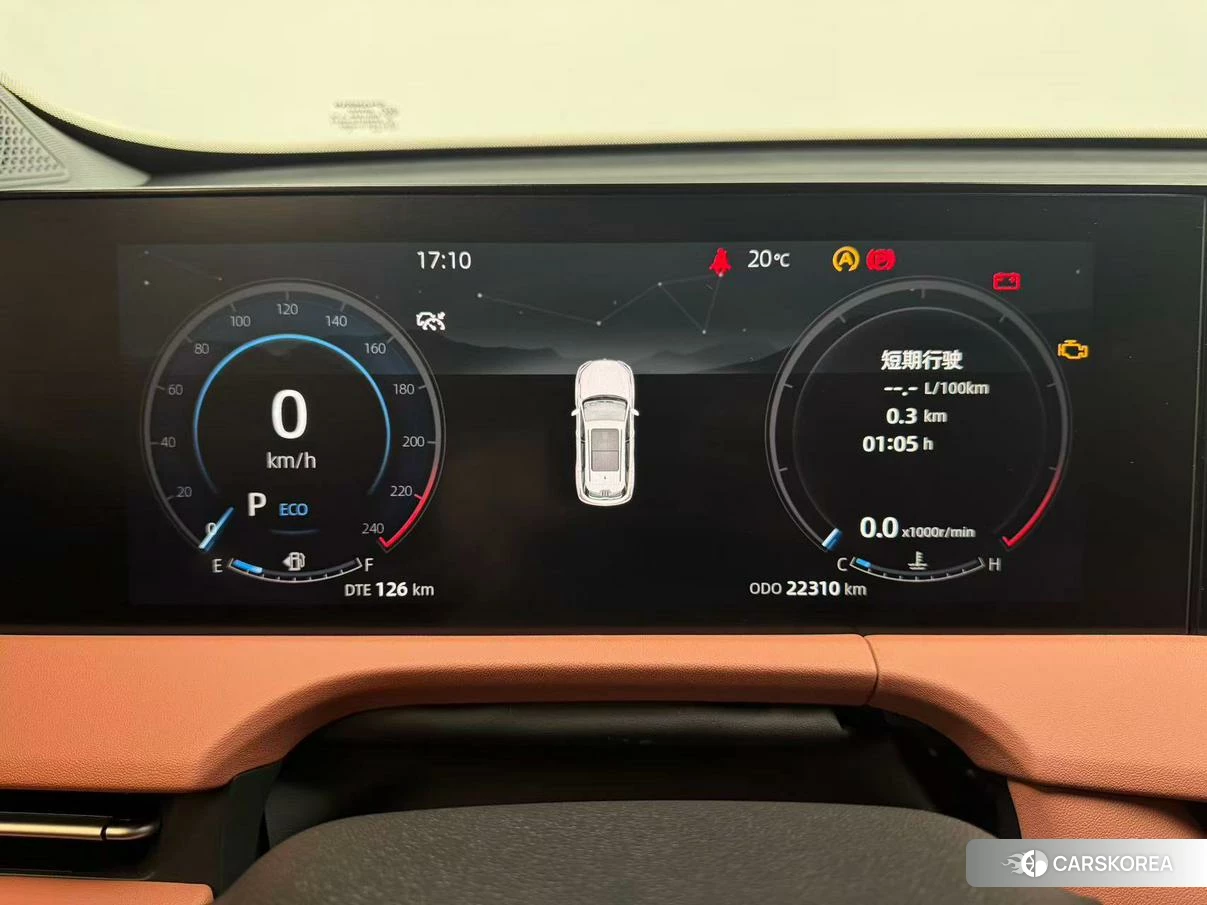 Chang'an CS75 PLUS id 4413235 из Китая 16
