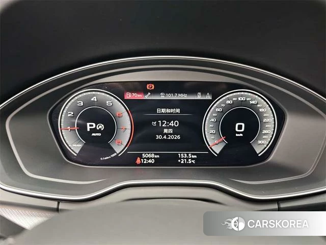 Audi Q5L id 4314458 из Китая 16