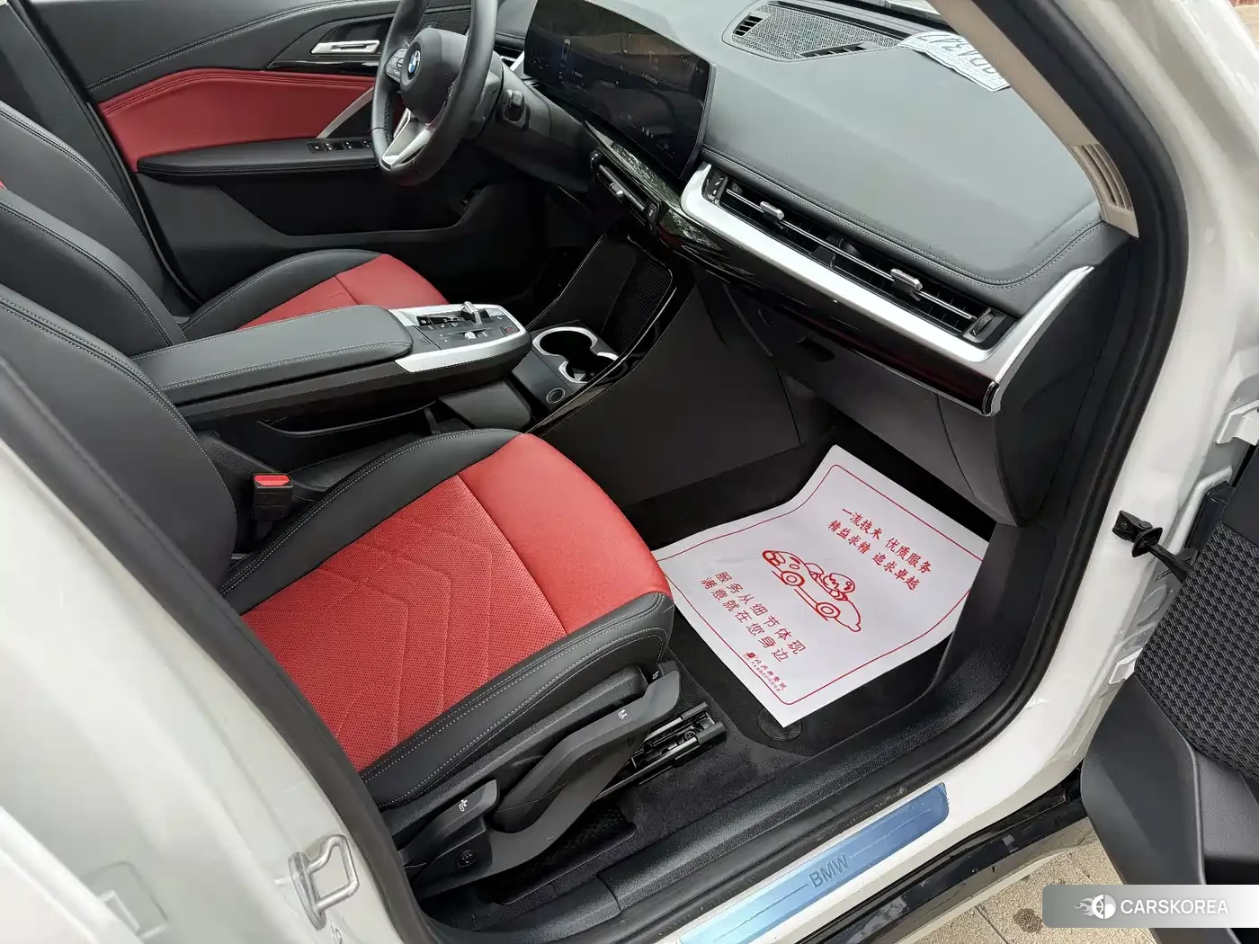 BMW X1 id 4685933 из Китая 9