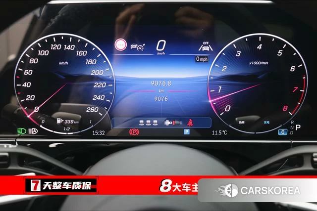 Mercedes-Benz E-class id 4210436 из Китая 31