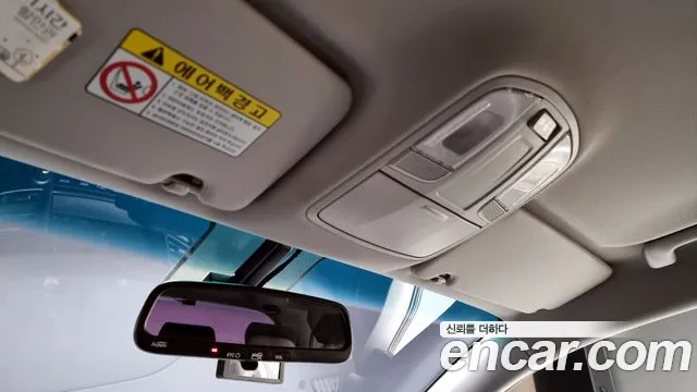 Hyundai All New Tucson id 2698978 из Кореи 19