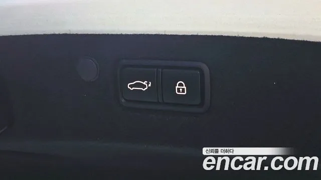 Hyundai The New Grandeur IG id 2756655 из Кореи 19