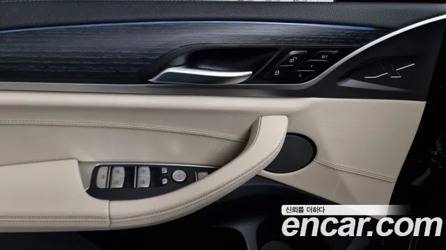 BMW iX3 id 2699078 из Кореи 19