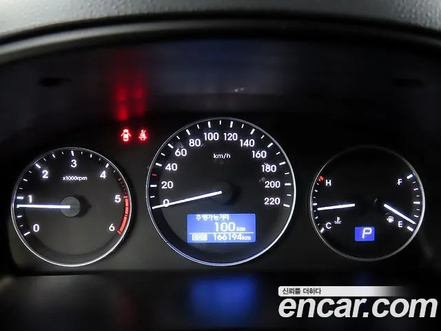 Hyundai The New Grand Starex id 2689443 из Кореи 19