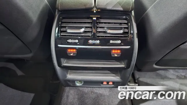 BMW 5 Series (G30) id 2790697 из Кореи 19