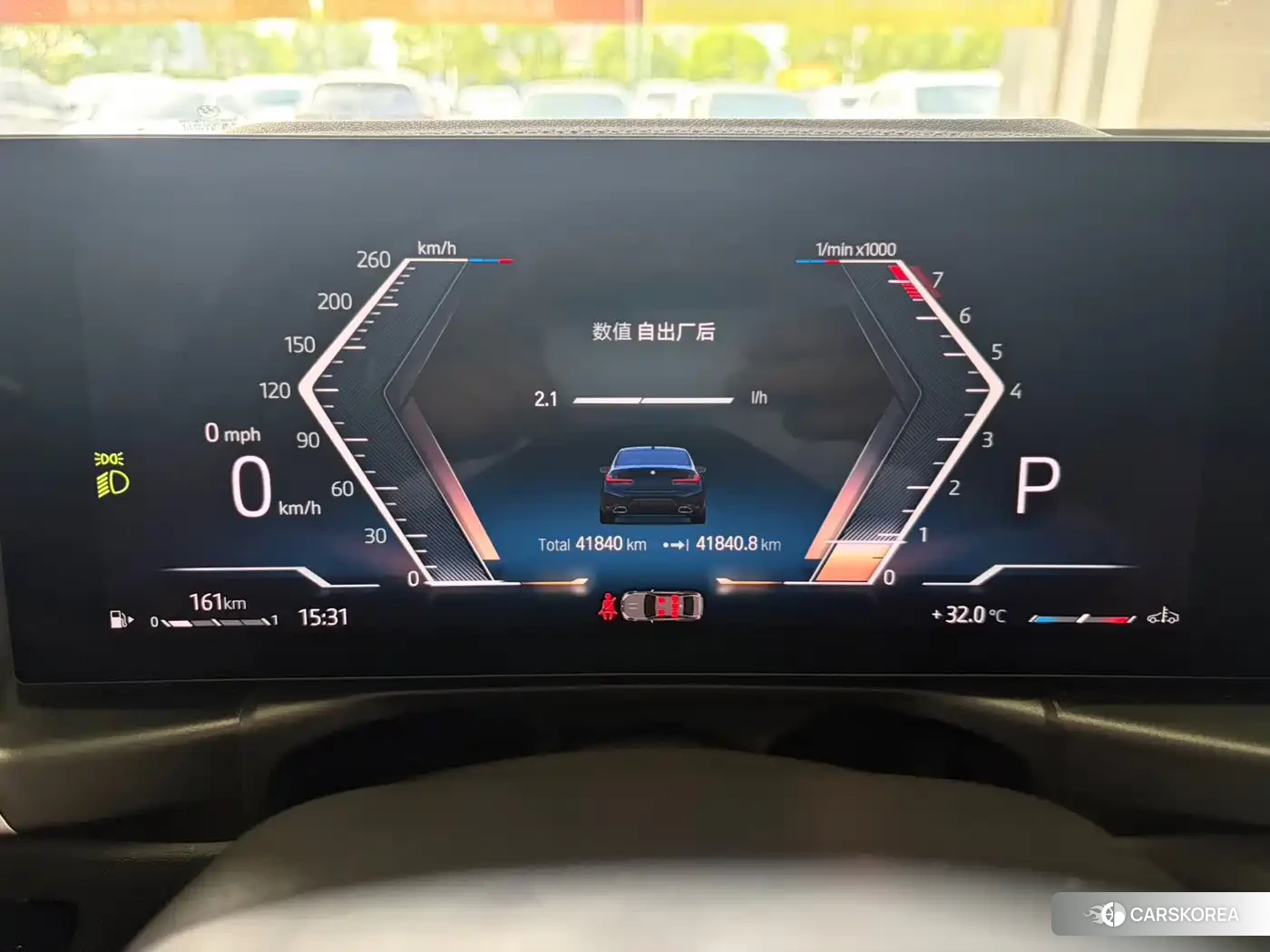 BMW 3 series id 4644666 из Китая 22