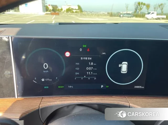 Hyundai Santa Fe (MX5) id 3278667 из Кореи 10