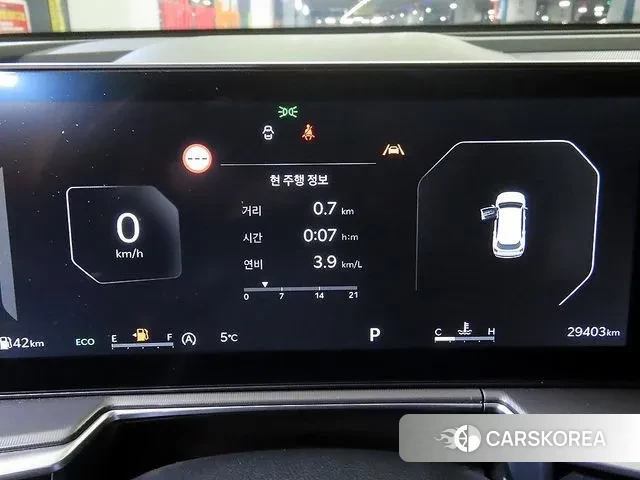 Kia The New Sorento 4th Generation id 3711323 из Кореи 19