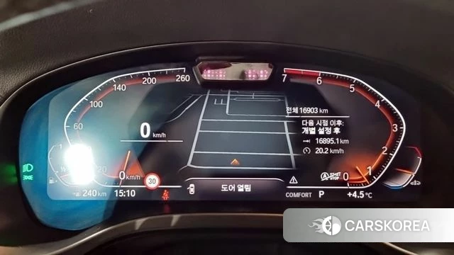 BMW X4 (G02) id 4315671 из Кореи 17