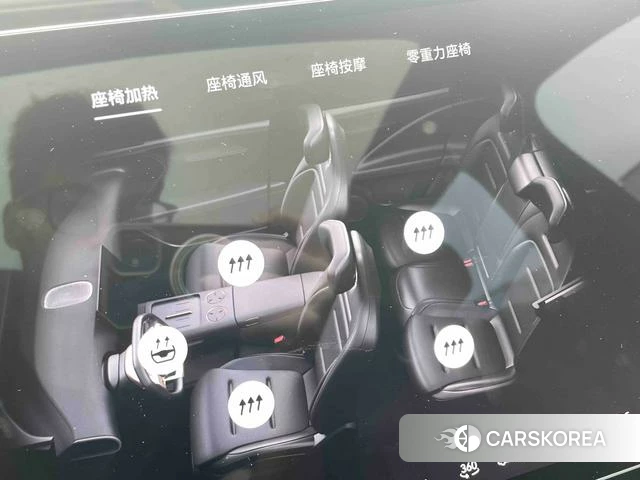 Avita 07 id 3944987 из Китая 25