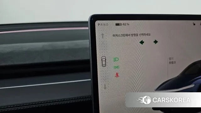 Tesla Model Y id 3211955 из Кореи 19