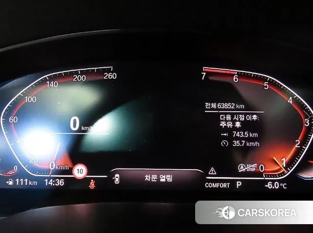 BMW 5 Series (G30) id 3626686 из Кореи 19