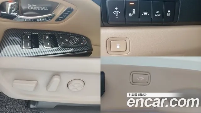 Kia The New Carnival id 2912636 из Кореи 19