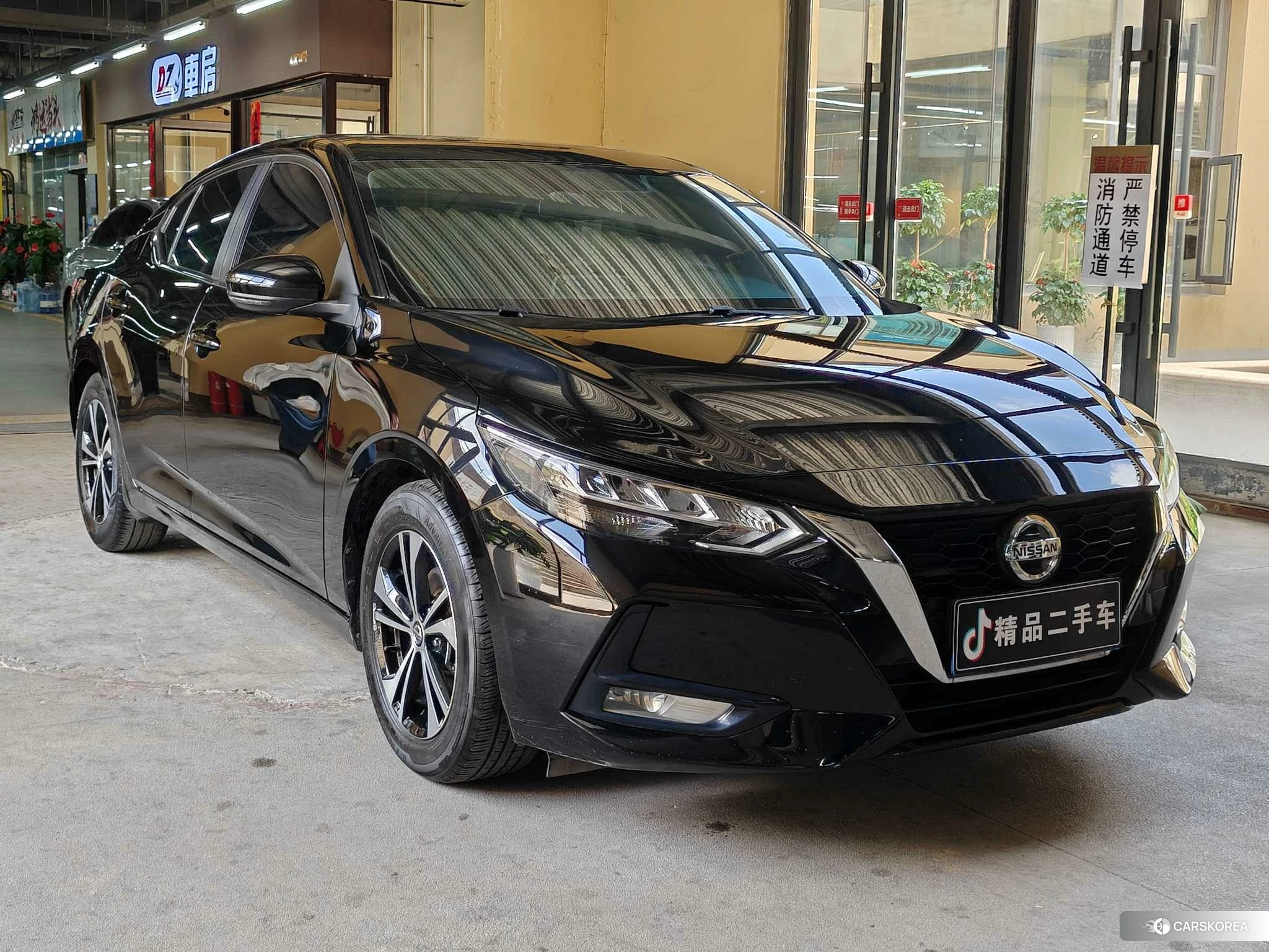 Nissan Xuan Yi id 4421119 из Китая 9