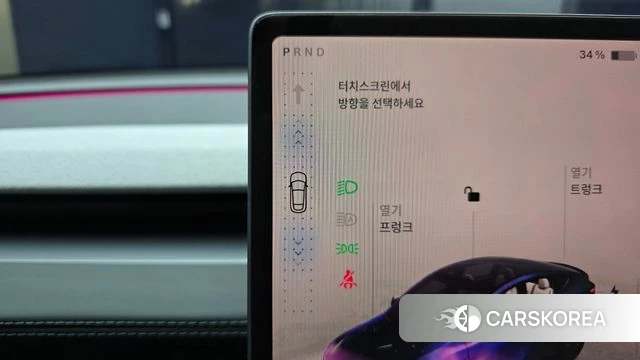 Tesla Model Y id 4584170 из Кореи 36