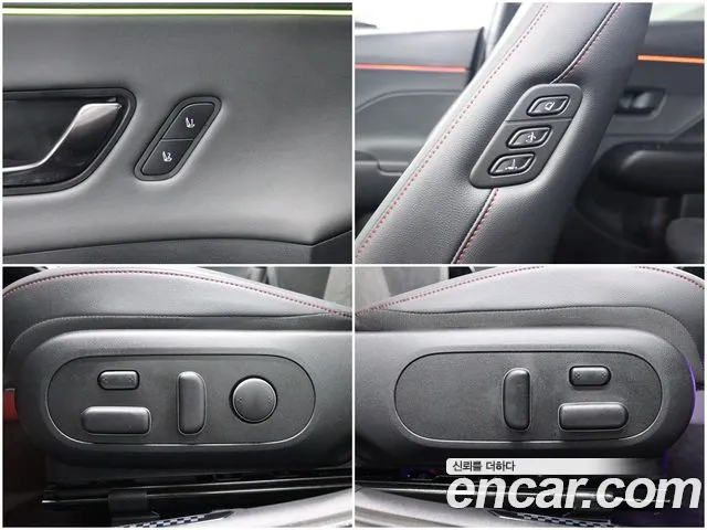 Hyundai Kona (SX2) id 2685300 из Кореи 19