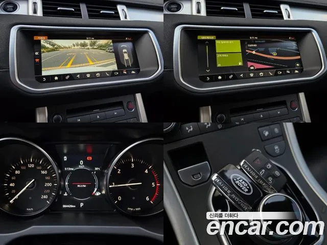 Land Rover Range Rover Evoque id 2834999 из Кореи 19