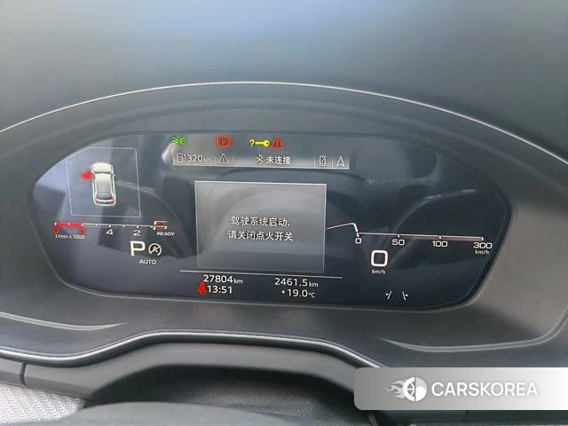 Audi Q5L id 4276343 из Китая 9