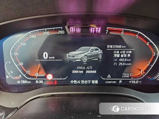 BMW 5 Series (G30) id 3338838 из Кореи 19