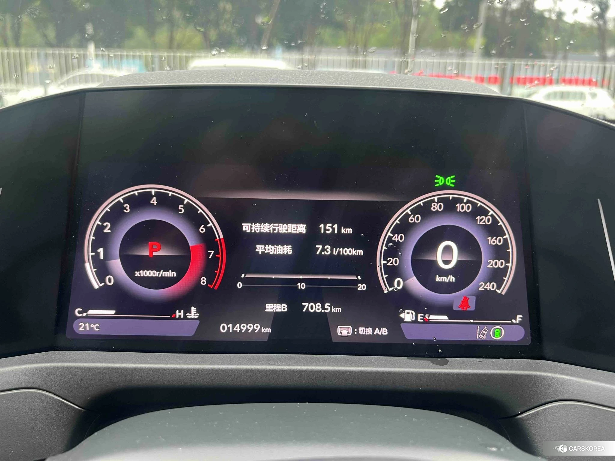 Honda Accord id 4453026 из Китая 19