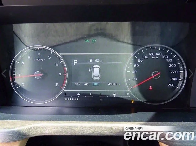 Kia Sorento 4th Generation id 2911492 из Кореи 19