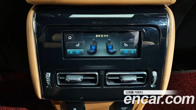 Lincoln Aviator 2nd generation id 2547822 из Кореи 19