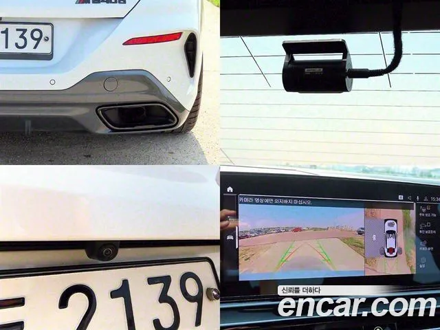 BMW 8 Series (G15) id 2730432 из Кореи 19