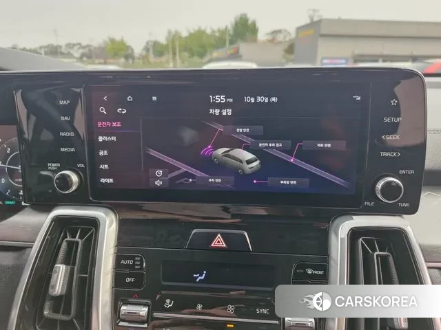 Kia Sorento 4th Generation id 3307393 из Кореи 19