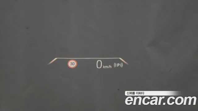 BMW X1 (U11) id 2619101 из Кореи 19