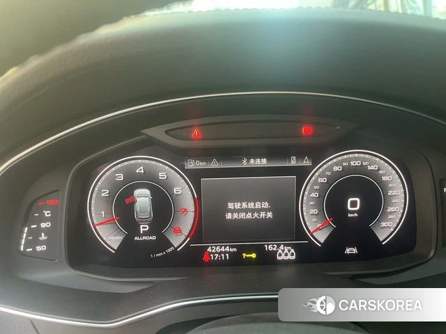 Audi A6 (import) id 4258237 из Китая 9