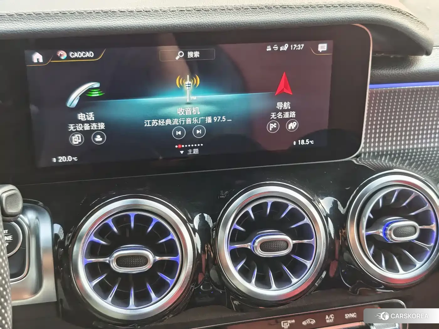 Mercedes-Benz GLB AMG id 4669500 из Китая 36