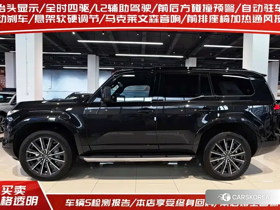 Lexus GX id 4655262 из Китая 28