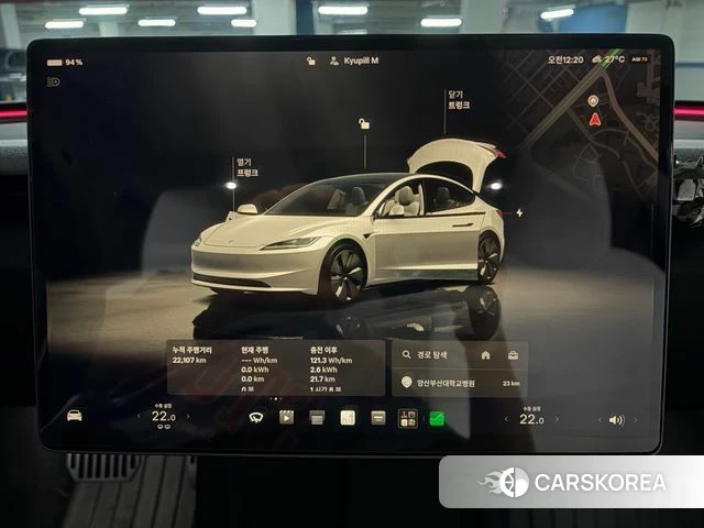 Tesla Model 3 id 4601268 из Кореи 16