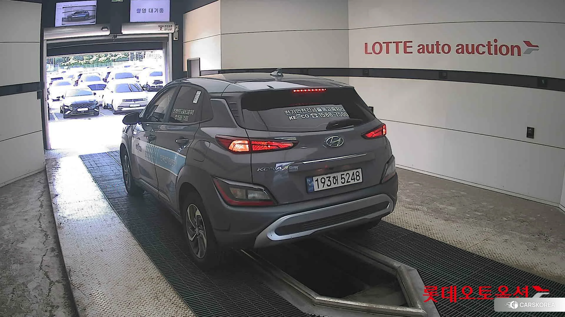 Hyundai Kona Hybrid id 4674101 из Кореи 37