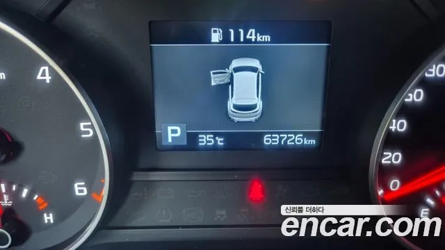 Kia Sportage The Bold id 2873353 из Кореи 19