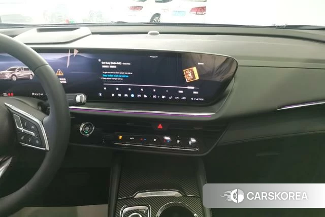 Buick Angkewei id 4208603 из Китая 16
