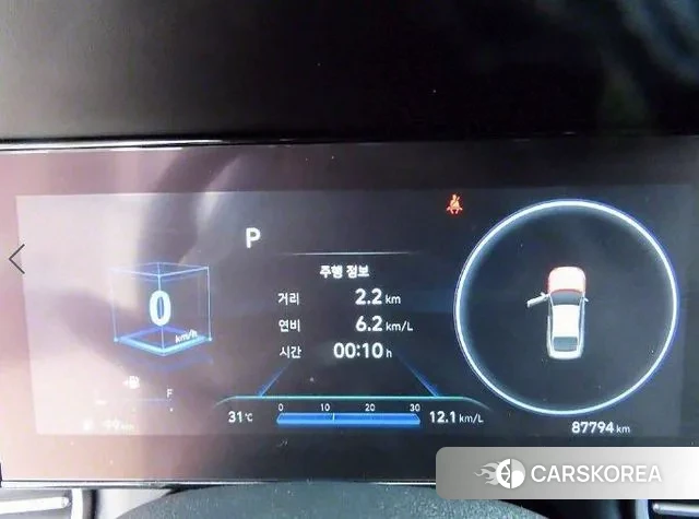 Hyundai Avante (CN7) id 3463748 из Кореи 19