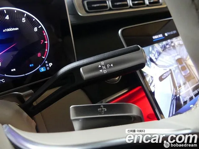 Mercedes-Benz S-Class W223 id 2737693 из Кореи 19