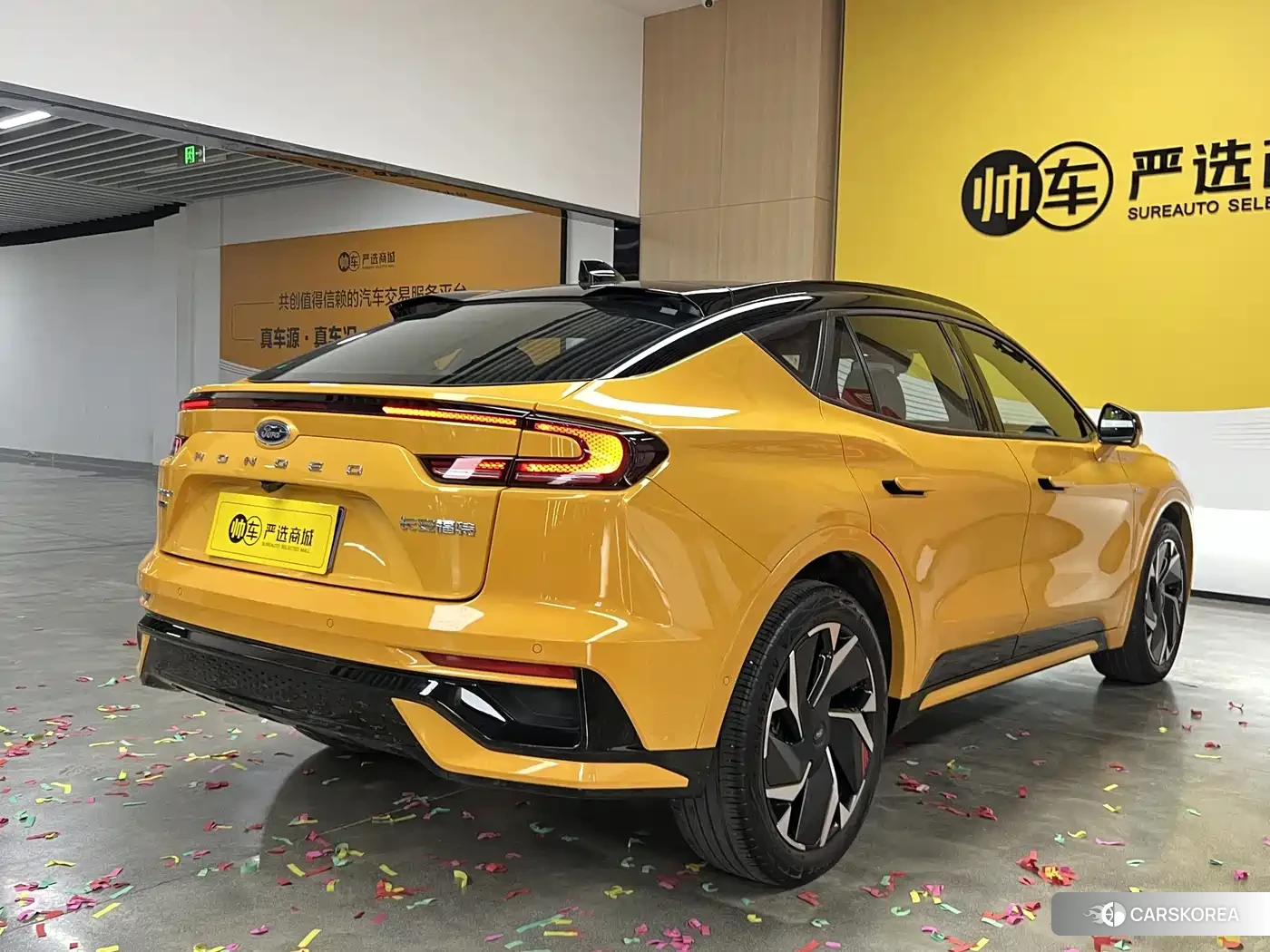 Ford Mondeo id 4622772 из Китая 10