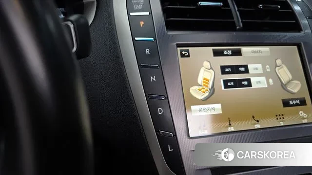 Lincoln New MKZ id 3018640 из Кореи 19