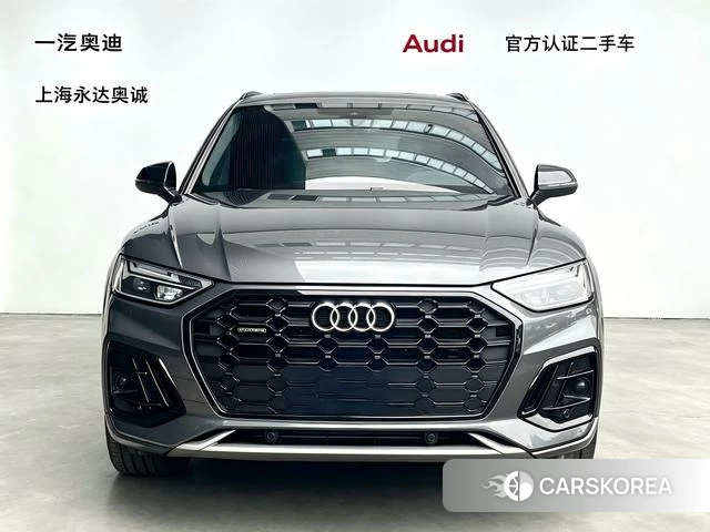 Audi Q5L id 4341704 из Китая 13