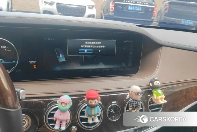 Mercedes-Benz S-class id 4207625 из Китая 16