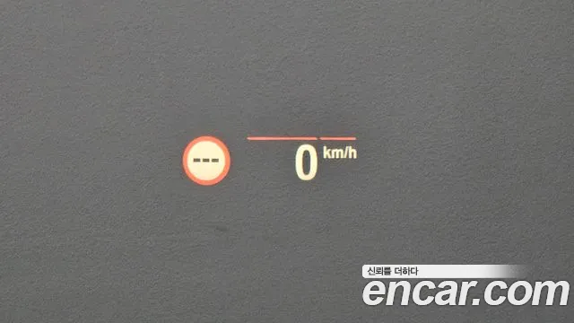 BMW 6 Series GT (G32) id 2641230 из Кореи 19