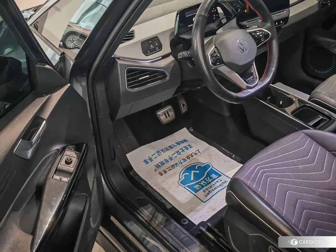 Volkswagen ID.3 id 4539325 из Китая 9