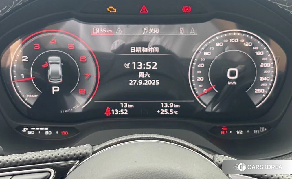 Audi Q2L id 4467879 из Китая 15