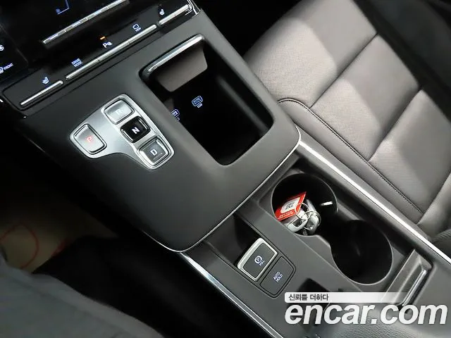 Hyundai The New Grandeur IG id 2713497 из Кореи 19