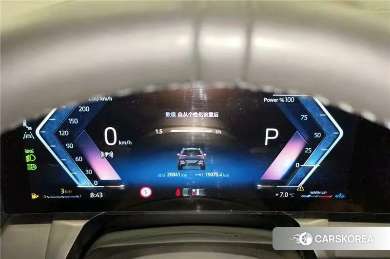 BMW X3 id 4510538 из Китая 9