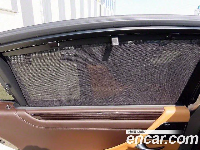 Lexus ES300h 7th generation id 2682207 из Кореи 19