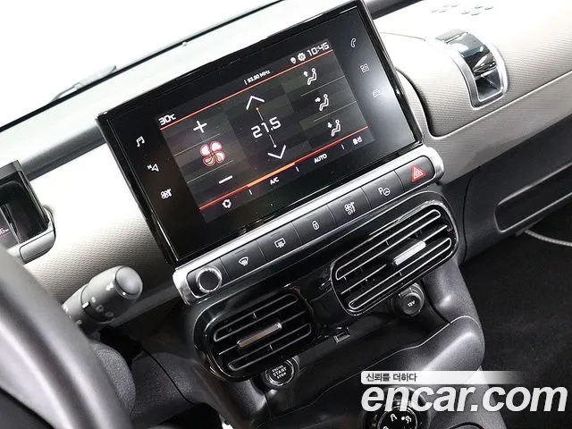 Citroen / DS C4 Cactus id 2951821 из Кореи 19