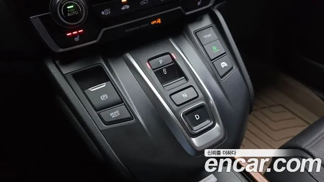 Honda CR-V 5th generation id 2868168 из Кореи 19